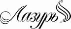 Логотип фирмы Лазурь в Белорецке